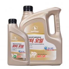 汽車發動機油 酯類全合成汽油發動機油 API SP